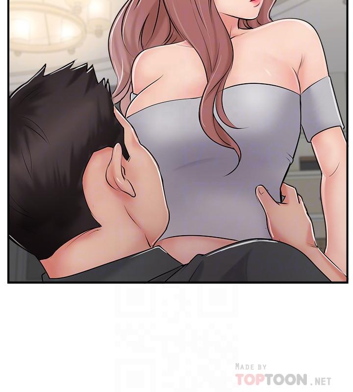 漫画韩国 完美新伴侶   - 立即阅读 第29話-淫亂的當紅明星第8漫画图片