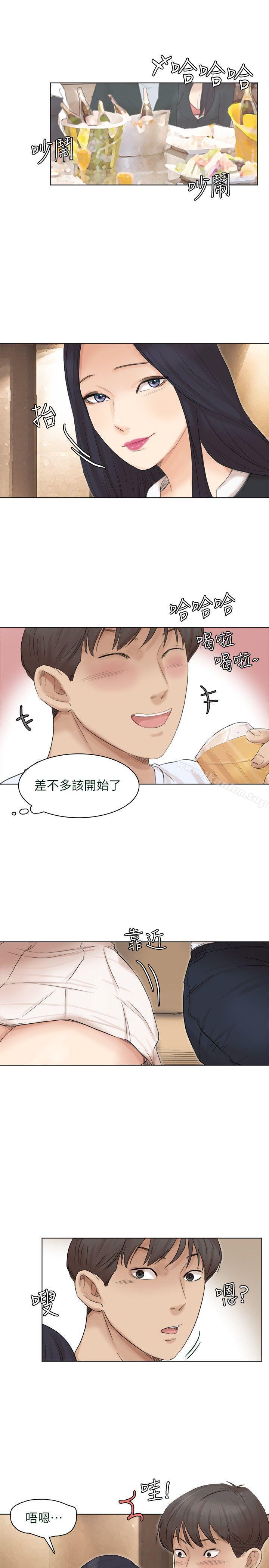 韩漫H漫画 我要睡你的女人  - 点击阅读 第44话-我们可是专业狐狸精 18