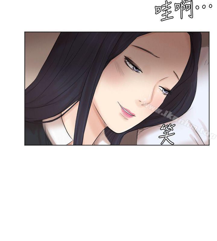漫画韩国 我要睡你的女人   - 立即阅读 第44話-我們可是專業狐貍精第21漫画图片