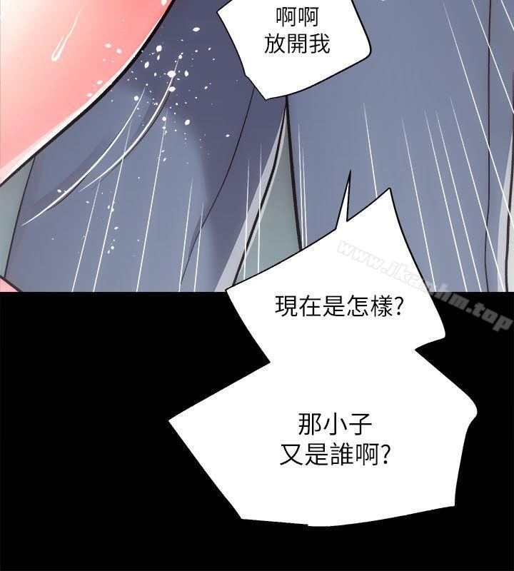 韩漫H漫画 性溢房屋  - 点击阅读 第11话 4