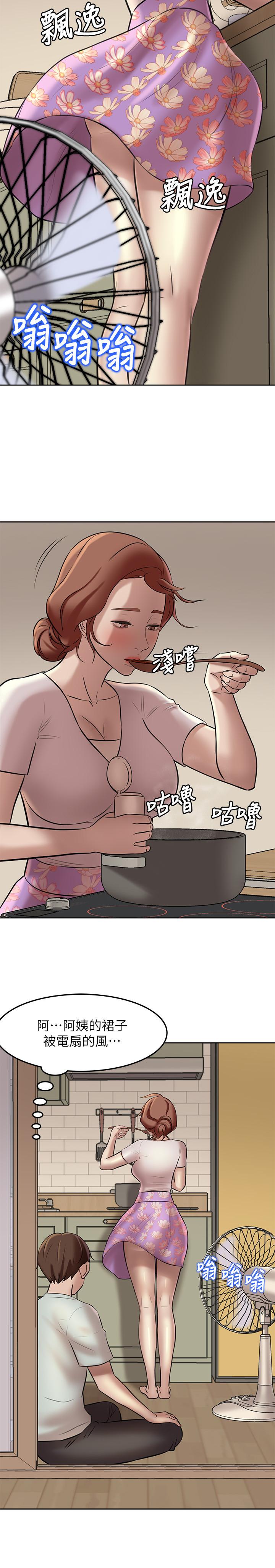 漫画韩国 小褲褲筆記   - 立即阅读 第5話-好想看她的裙底風光第25漫画图片