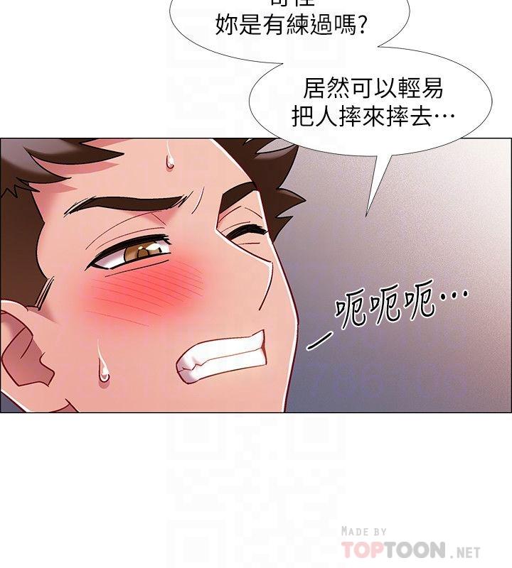 韩漫H漫画 入伍倒数中  - 点击阅读 第16话-肉体交融的无限快感 8