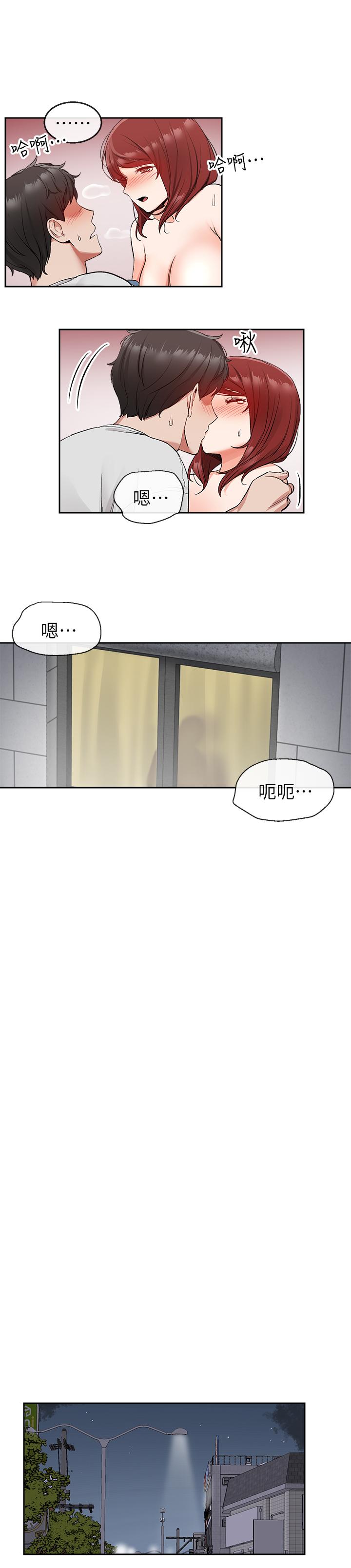 韩漫H漫画 深夜噪音  - 点击阅读 第13话-在床上很听话的处女 15