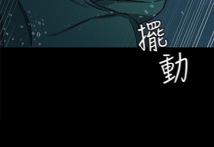 韩漫H漫画 致命游戏  - 点击阅读 第65话-这次应该很难活下来 29