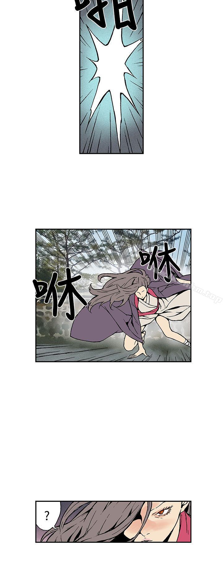 韩漫H漫画 月红夜花  - 点击阅读 第13话 4