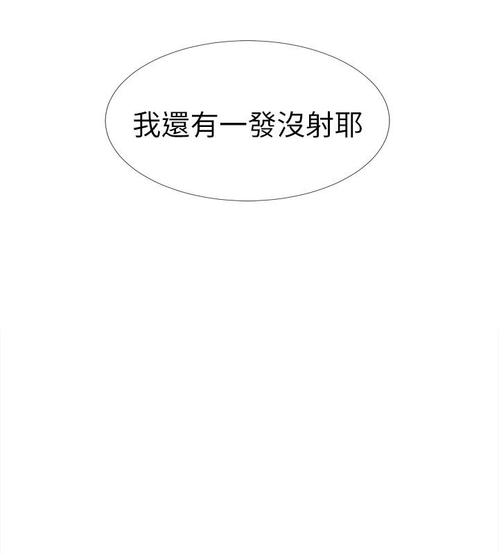 韩漫H漫画 入伍倒数中  - 点击阅读 第17话-对性产生好奇心的佳雯 3