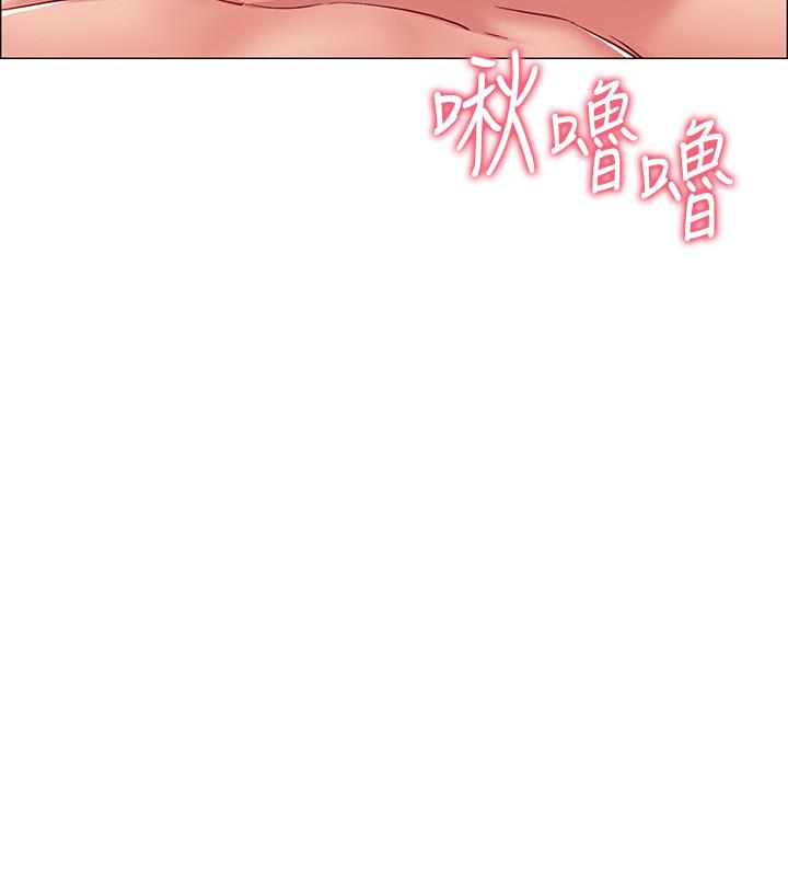 入伍倒數中漫画 免费阅读 第17话-对性产生好奇心的佳雯 11.jpg