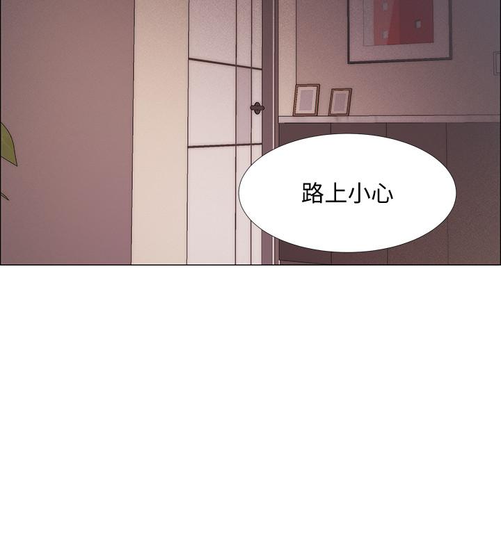 韩漫H漫画 入伍倒数中  - 点击阅读 第17话-对性产生好奇心的佳雯 43