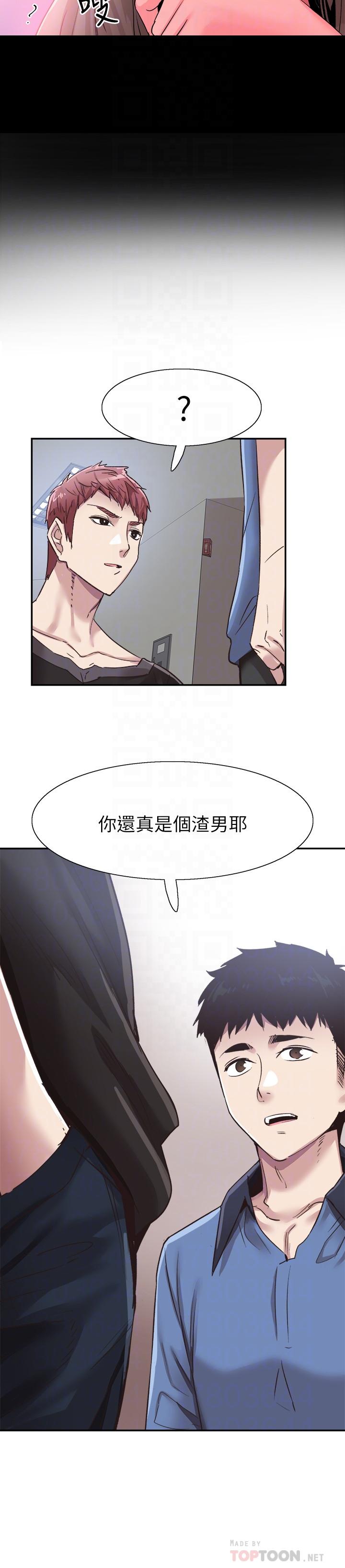 韩漫H漫画 校园LIVE秀  - 点击阅读 第65话-想重新开始的情侣们 4