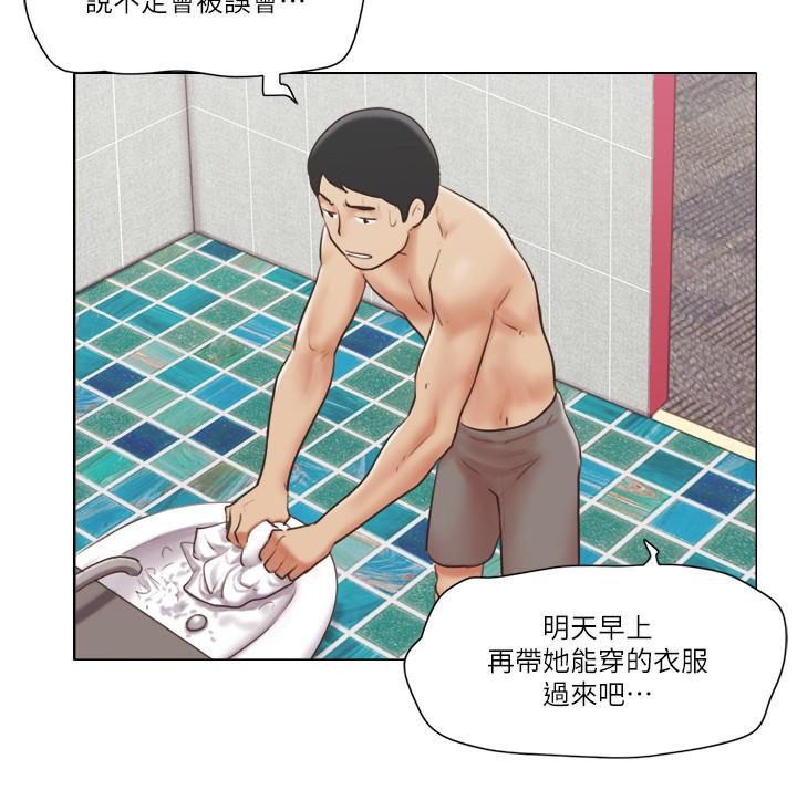 韩漫H漫画 单身女子公寓  - 点击阅读 第20话-一起上摩铁 11