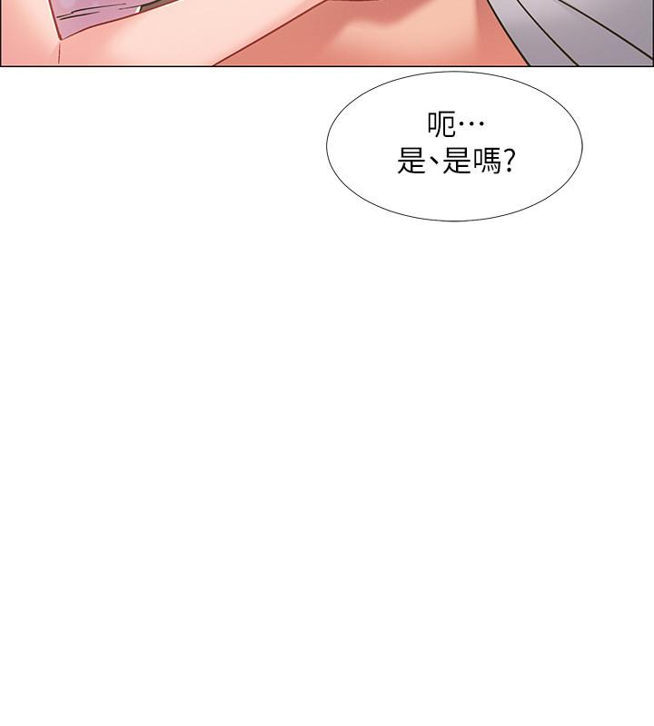 入伍倒數中漫画 免费阅读 第18话-那些可以用嘴做的事 31.jpg