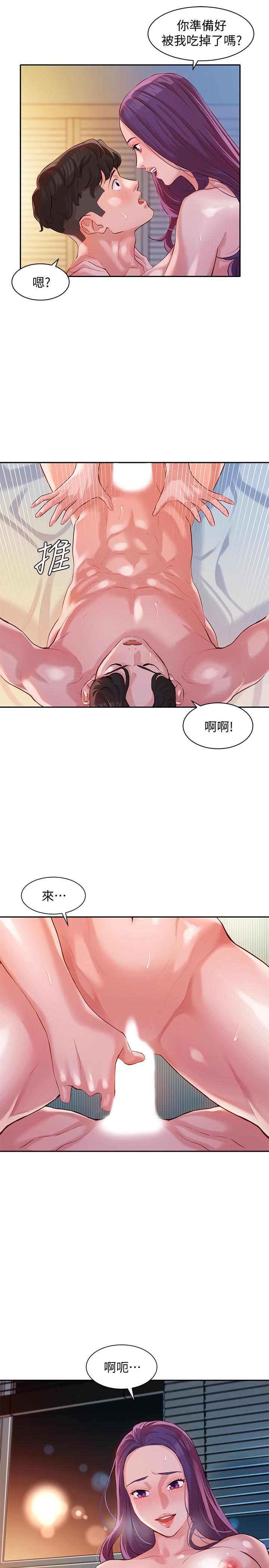 韩漫H漫画 女神写真  - 点击阅读 第11话-喜欢真枪实弹的感觉 19