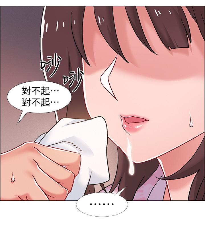 入伍倒數中漫画 免费阅读 第19话-身体越发燥热的佳雯 35.jpg