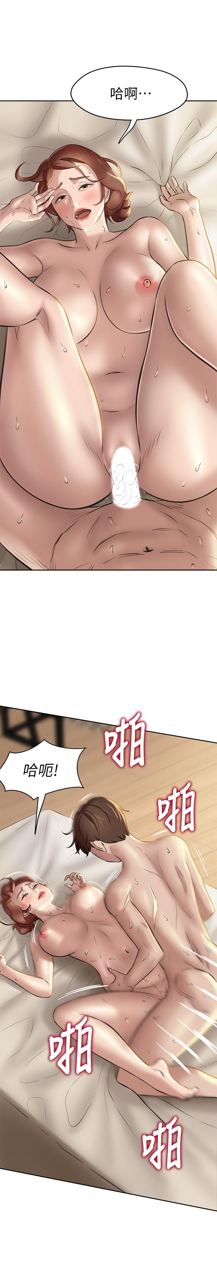 漫画韩国 小褲褲筆記   - 立即阅读 第11話-隻做一次我還不滿足第13漫画图片