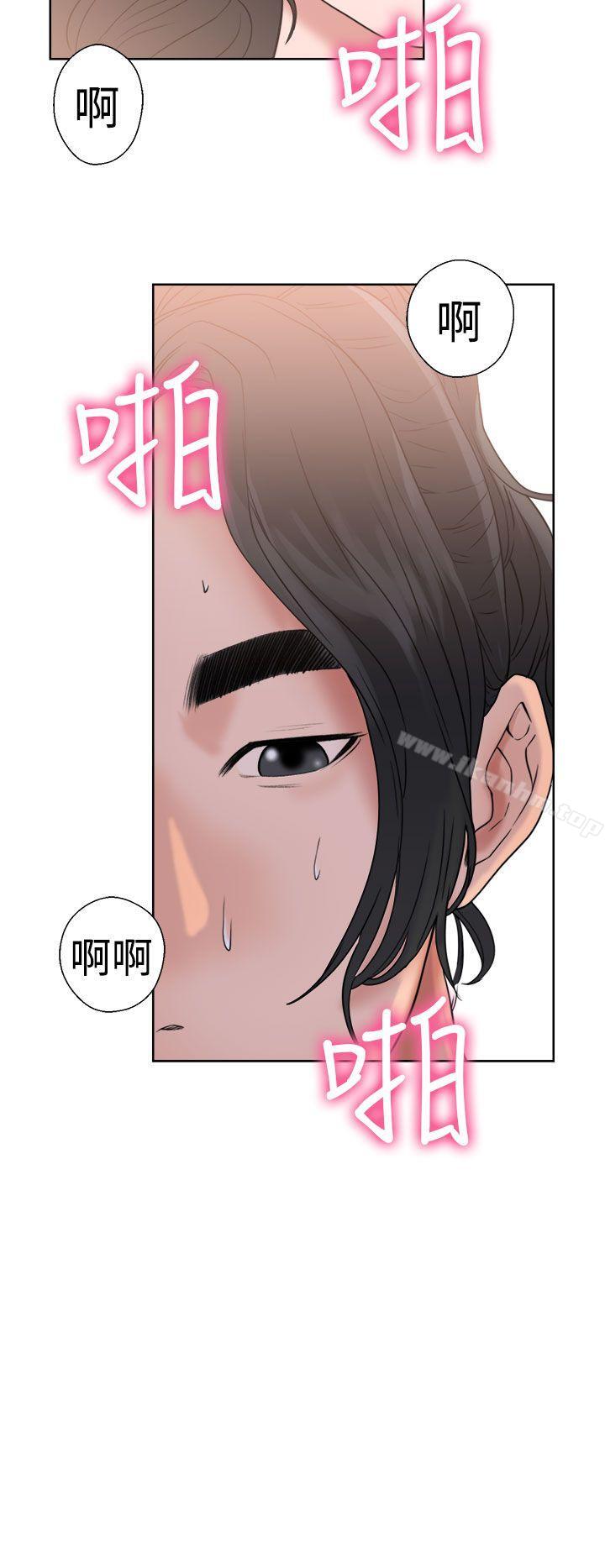 解禁:初始的快感漫画 免费阅读 第17话 22.jpg