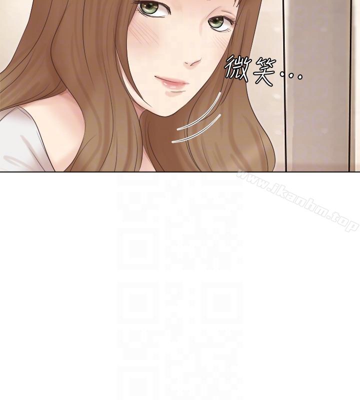 我要睡你的女人 在线观看 第45話-在小巷子和朋友的女人… 漫画图片11