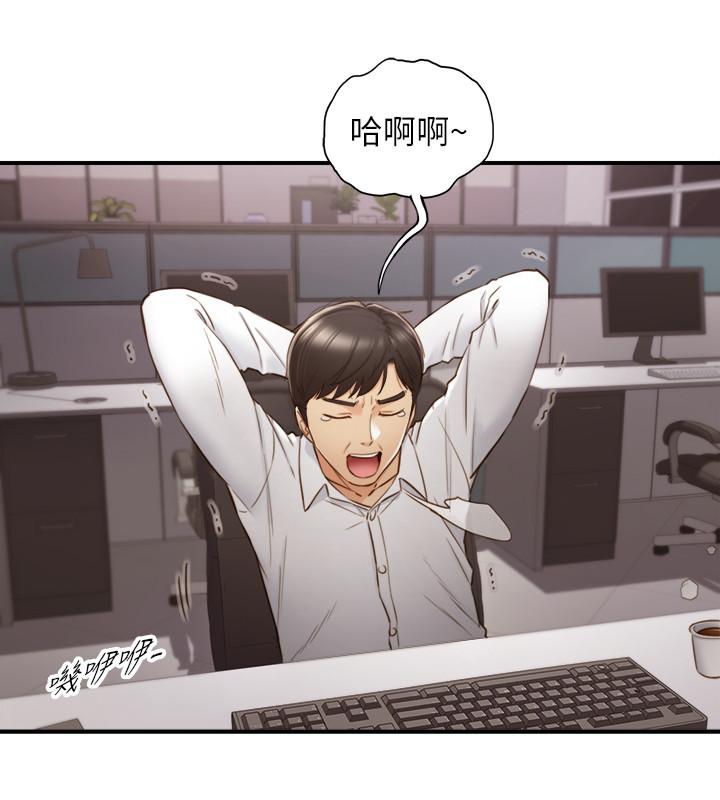 漫画韩国 正妹小主管   - 立即阅读 第59話-早已濕透第5漫画图片