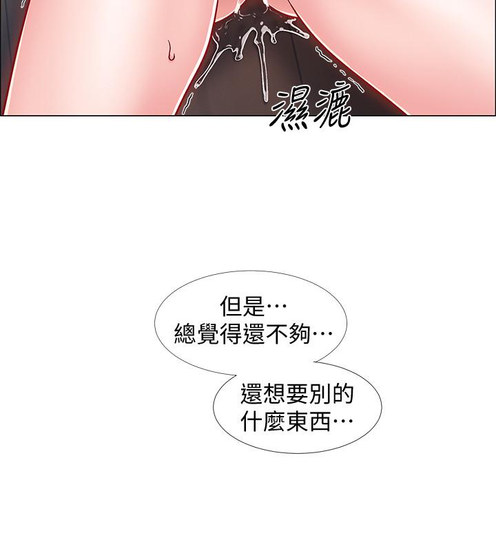 韩漫H漫画 入伍倒数中  - 点击阅读 第20话-沉浸在迟来的新体验中 29