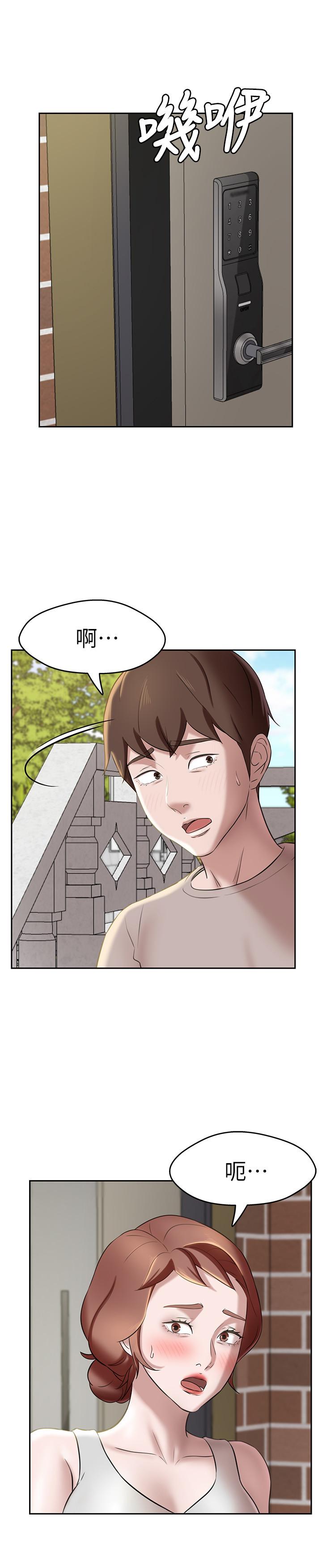 漫画韩国 小褲褲筆記   - 立即阅读 第12話-想抽插多年好友第26漫画图片