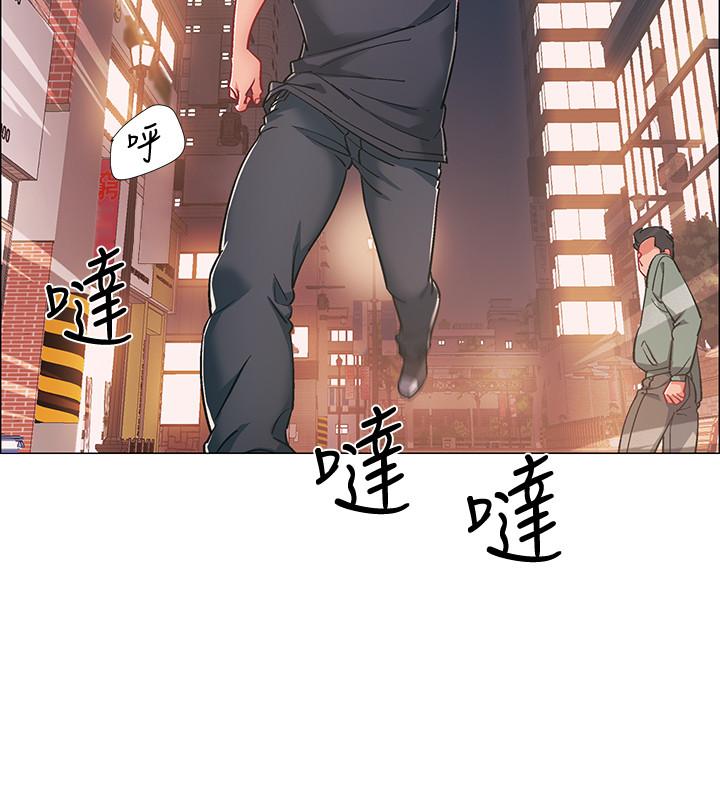 入伍倒數中 在线观看 第21話-我們去喝一杯吧 漫画图片9