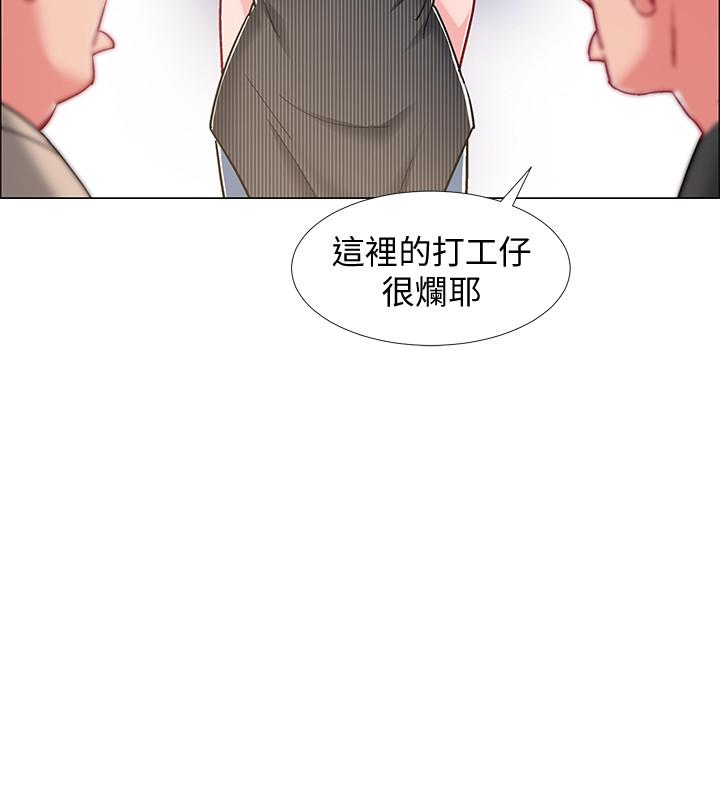 韩漫H漫画 入伍倒数中  - 点击阅读 第21话-我们去喝一杯吧 13