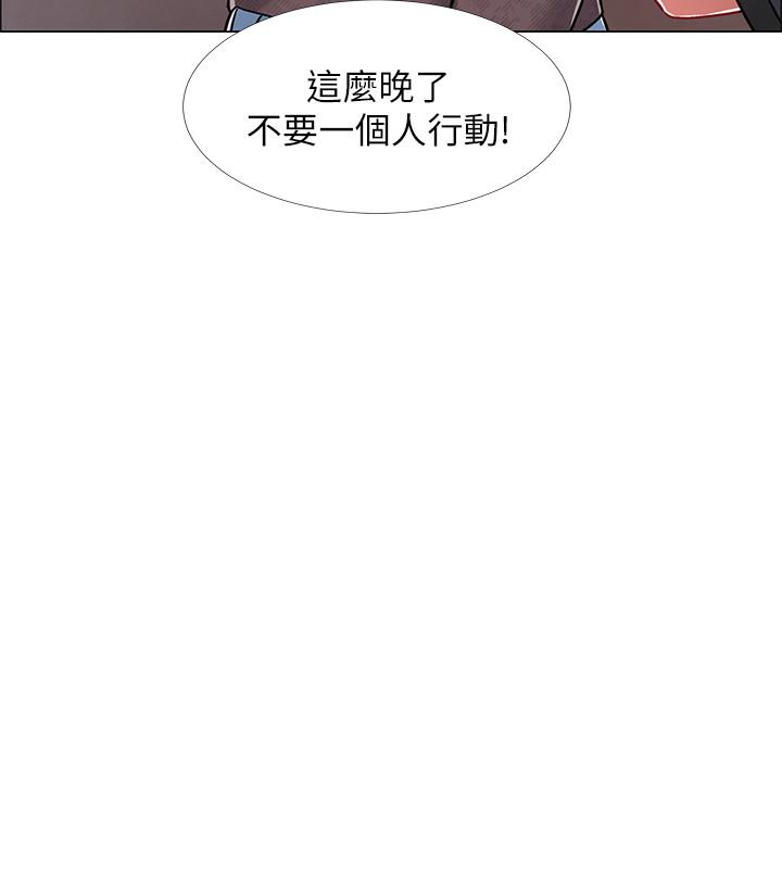 入伍倒數中漫画 免费阅读 第21话-我们去喝一杯吧 27.jpg