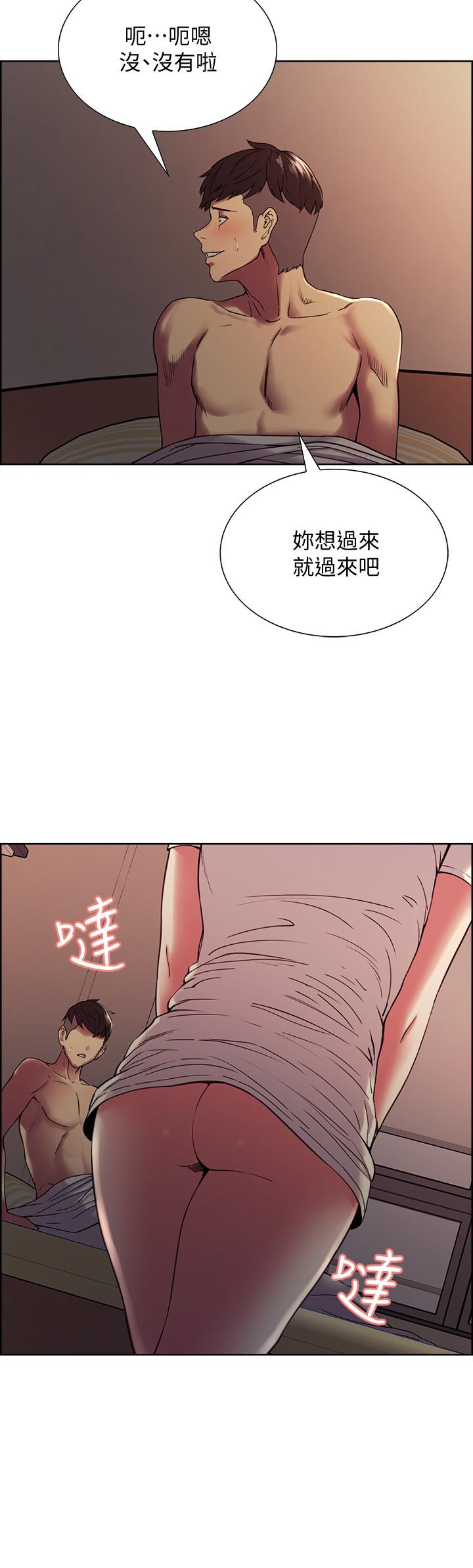 韩漫H漫画 室友招募中  - 点击阅读 第19话-裸露身体的玛莉 3