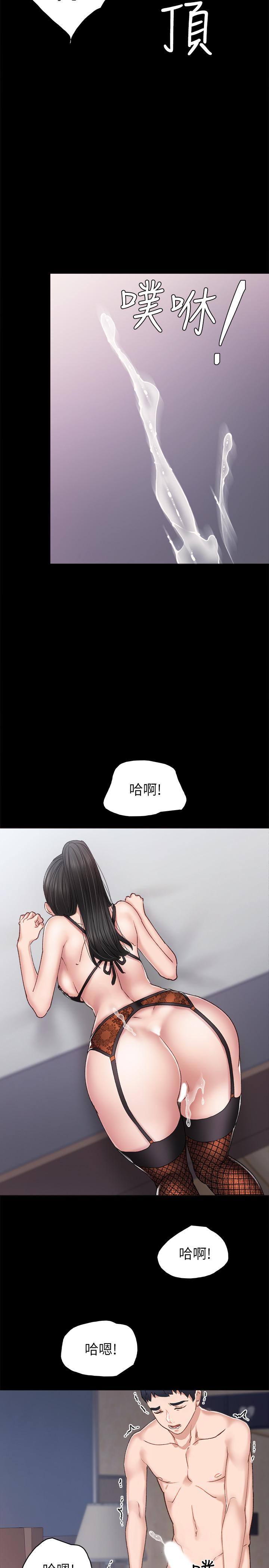 韩漫H漫画 实习老师  - 点击阅读 第62话-热情告白 27