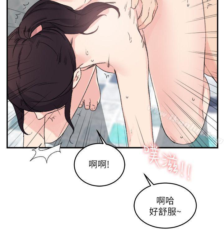 漫画韩国 雙面聖女   - 立即阅读 第14話第14漫画图片