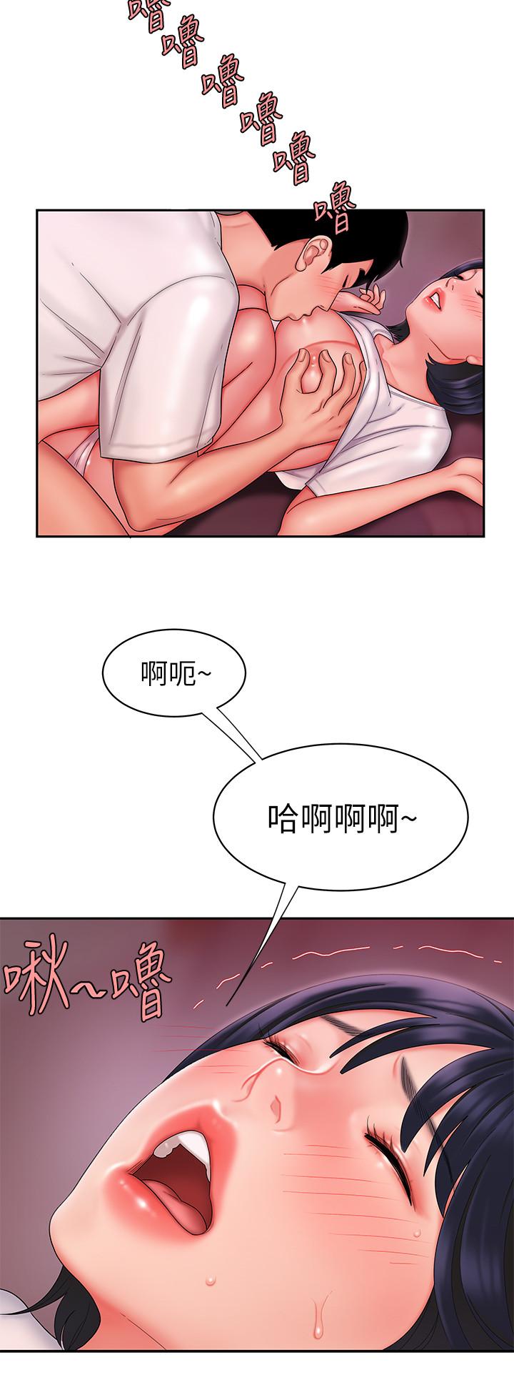 韩漫H漫画 偷吃外送员  - 点击阅读 第20话-秀旻要把第一次献给我 11