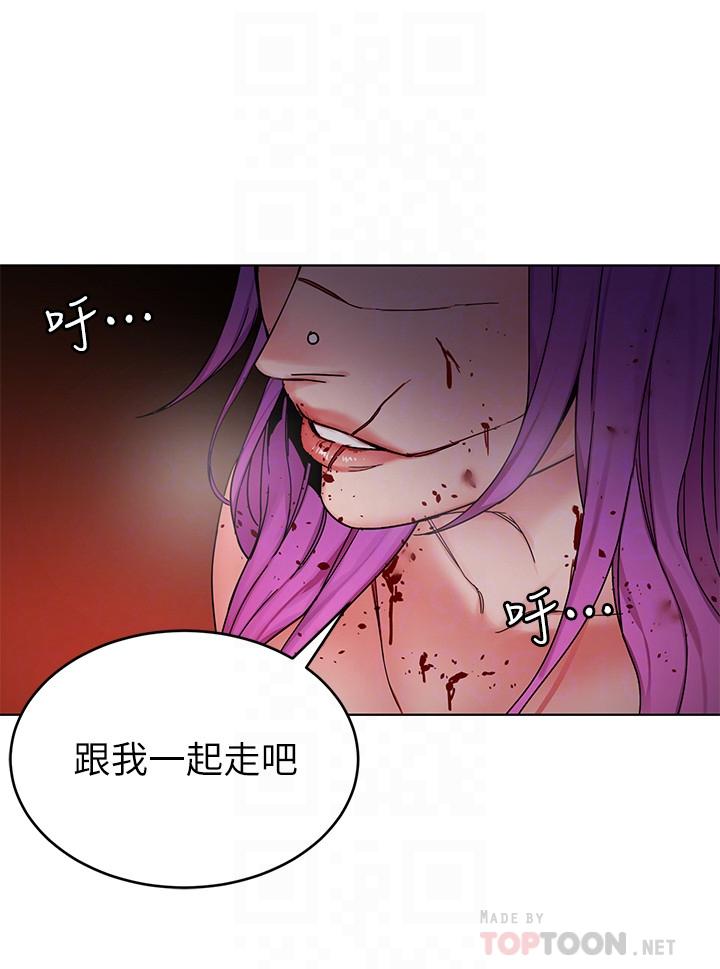 致命遊戲 在线观看 第70話-決賽開始 漫画图片8