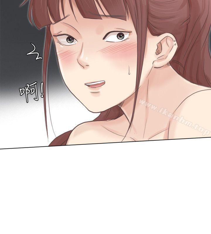 我要睡你的女人漫画 免费阅读 第46话-妳让我上一次我就删掉 4.jpg