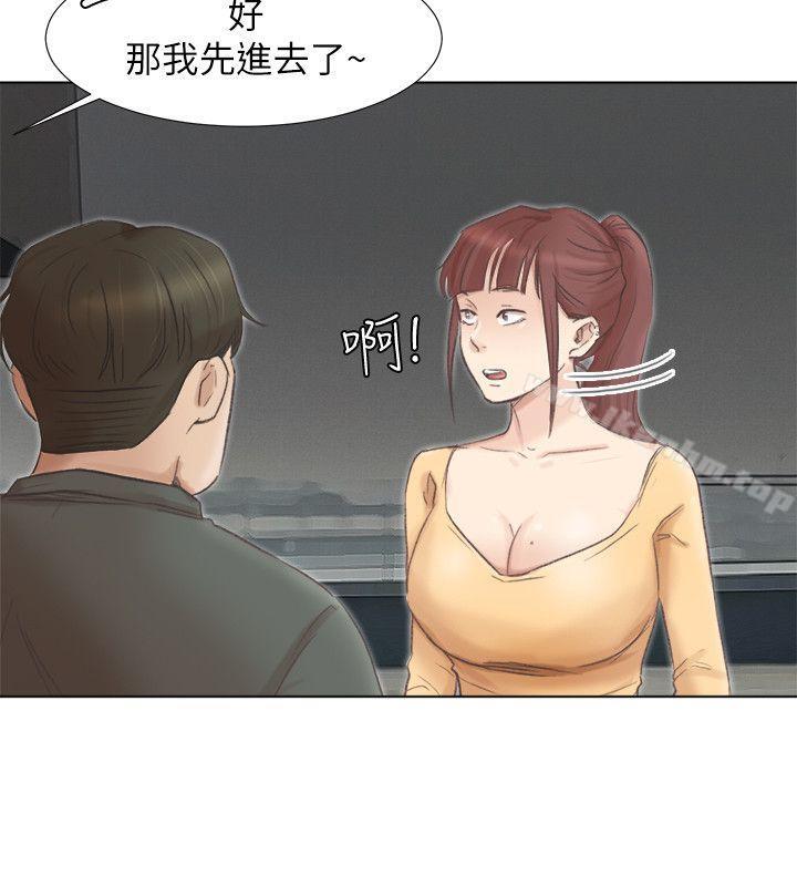 漫画韩国 我要睡你的女人   - 立即阅读 第46話-妳讓我上一次我就刪掉第10漫画图片