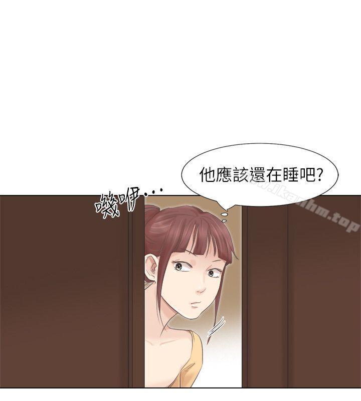 韩漫H漫画 我要睡你的女人  - 点击阅读 第46话-妳让我上一次我就删掉 28