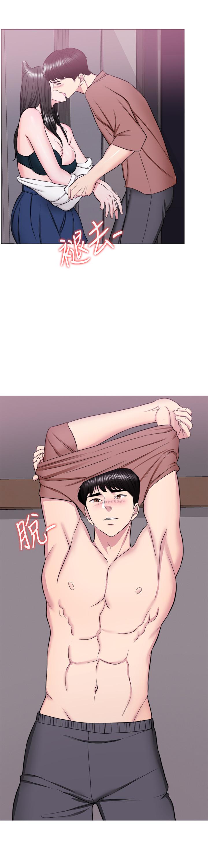 漫画韩国 濕身遊泳課   - 立即阅读 第30話-這年頭劈腿還理直氣壯第31漫画图片