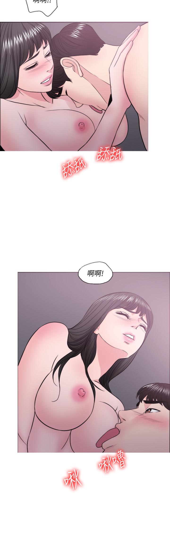 漫画韩国 濕身遊泳課   - 立即阅读 第30話-這年頭劈腿還理直氣壯第33漫画图片
