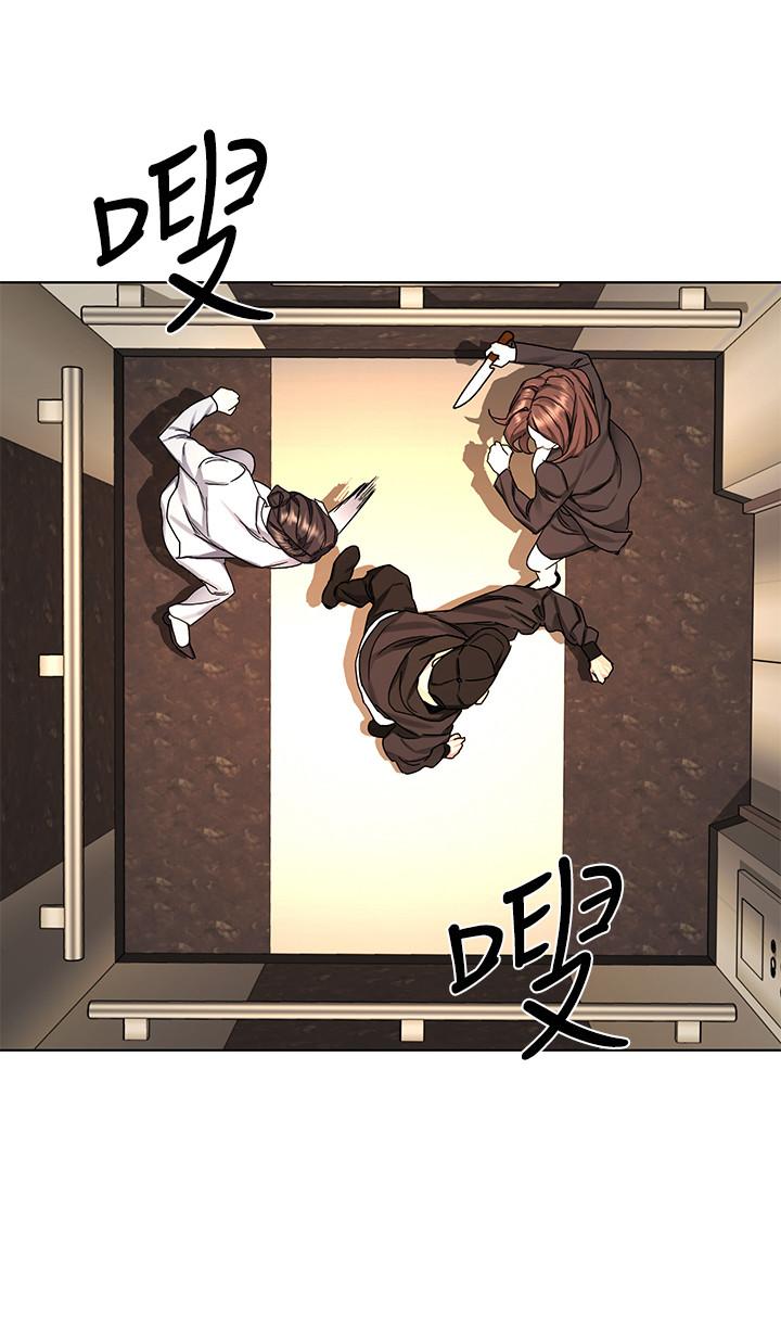 致命遊戲漫画 免费阅读 第71话-直攻会长的空中别墅 29.jpg