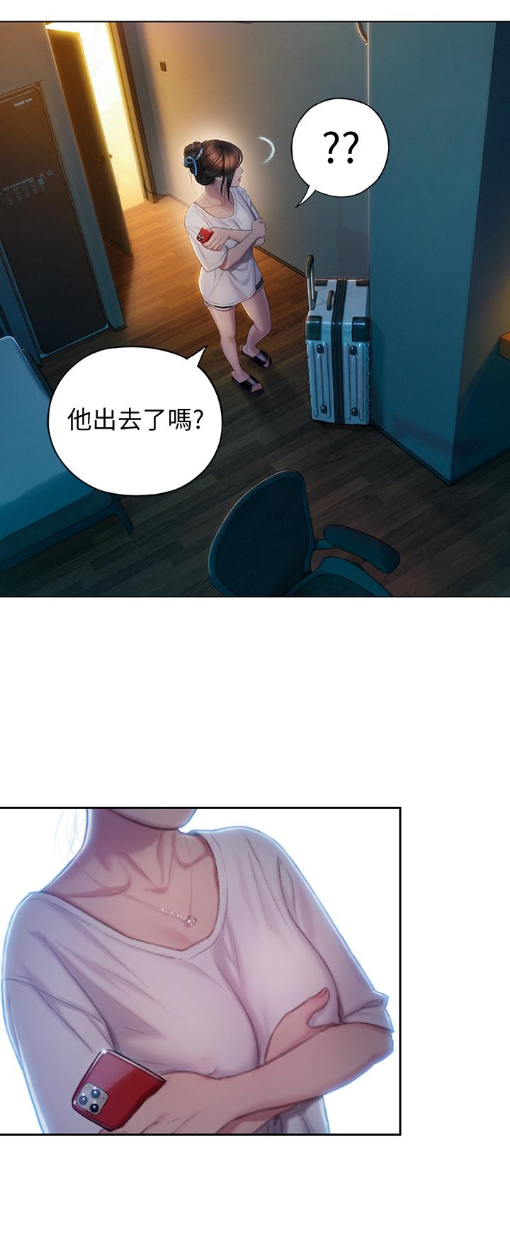 韩漫H漫画 恋爱大富翁  - 点击阅读 第8话-无法冷静的裤裆 40