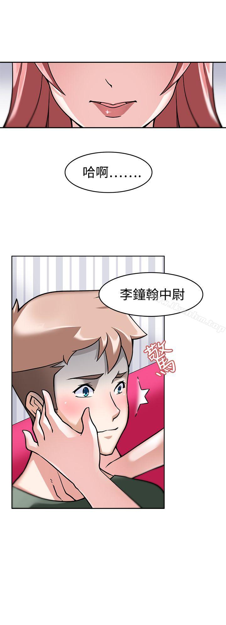 漫画韩国 軍人的誘惑   - 立即阅读 第4話第7漫画图片