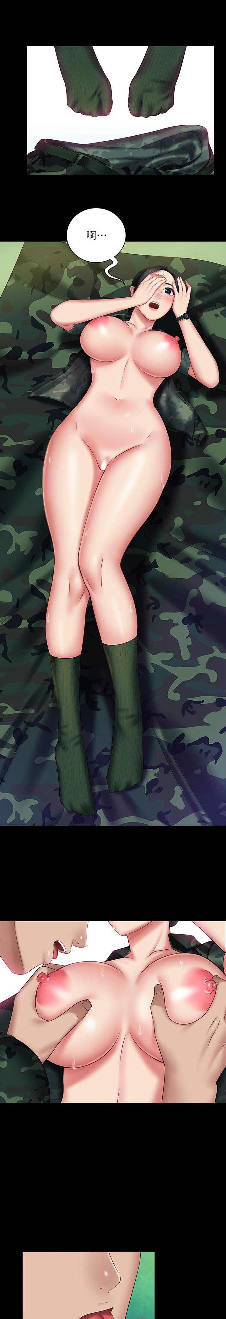 妹妹的义务 第46話-在軍用雨衣上和下士... 韩漫图片23