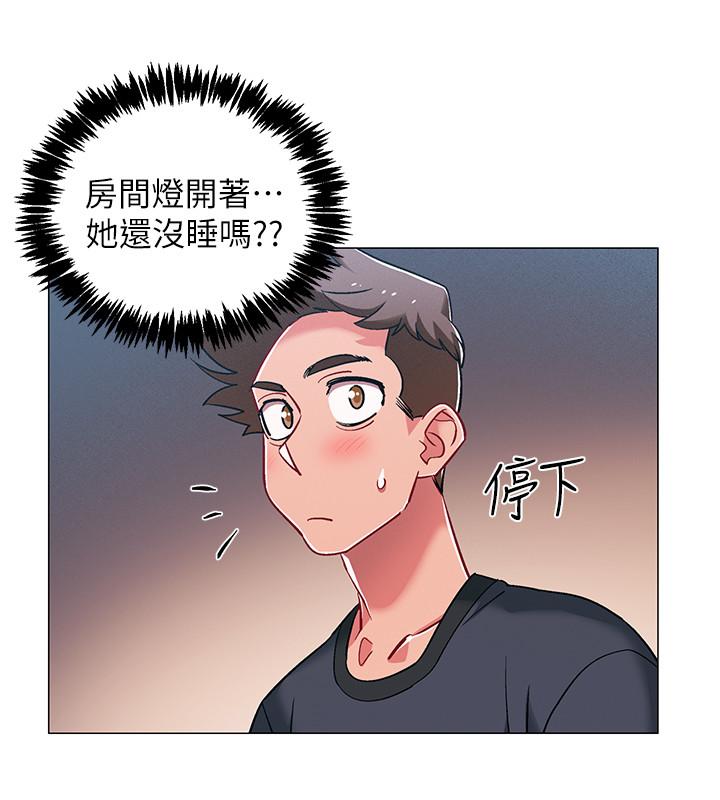 入伍倒數中 在线观看 第24話-佳雯，你是在自慰嗎 漫画图片35