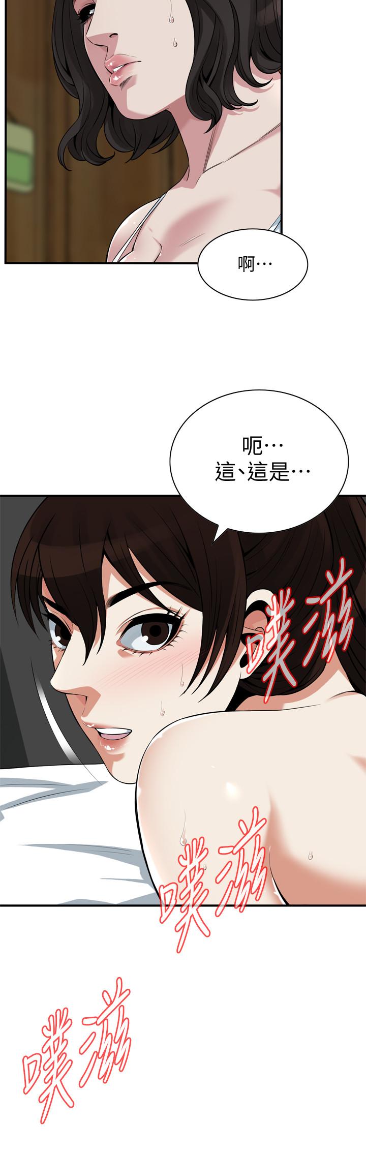 韩漫H漫画 偷窥  - 点击阅读 第211话(第3季)-让你们绝顶升天 3