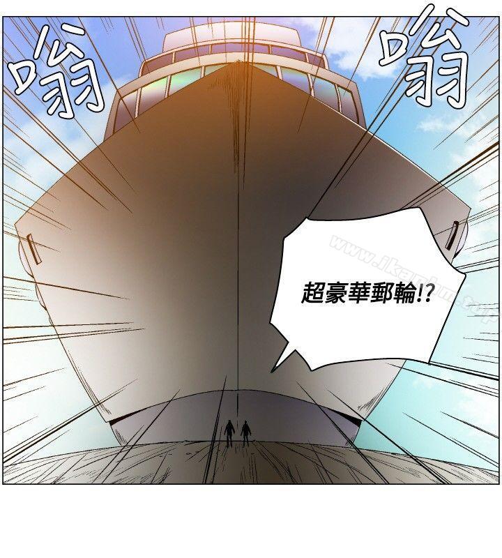 無名島 在线观看 第3話 漫画图片12