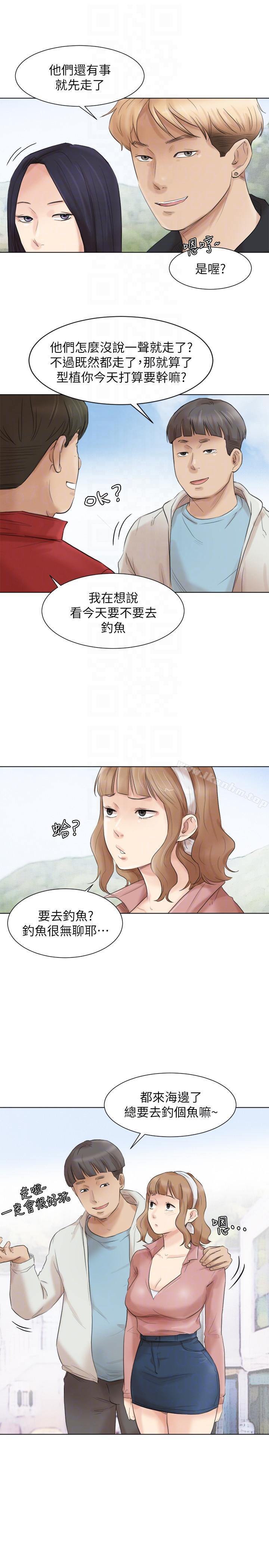 漫画韩国 我要睡你的女人   - 立即阅读 第47話-葛格，也教教我嘛第13漫画图片