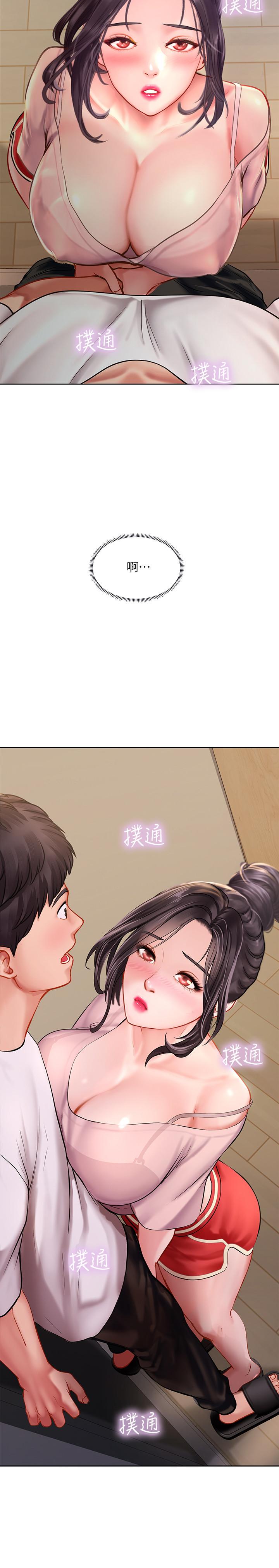 韩漫H漫画 享乐补习街  - 点击阅读 第48话-被开发的延珠 3