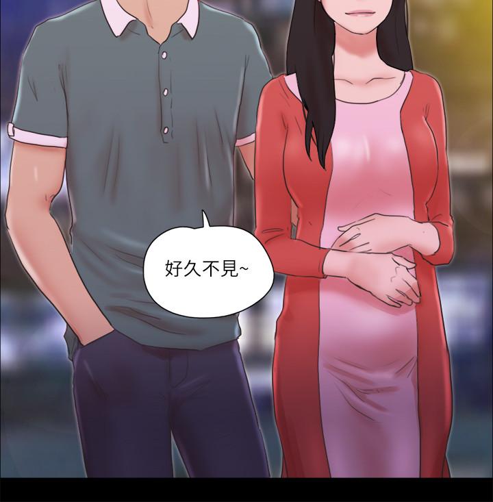 韩漫H漫画 协议换爱  - 点击阅读 第70话-大家一起露 24