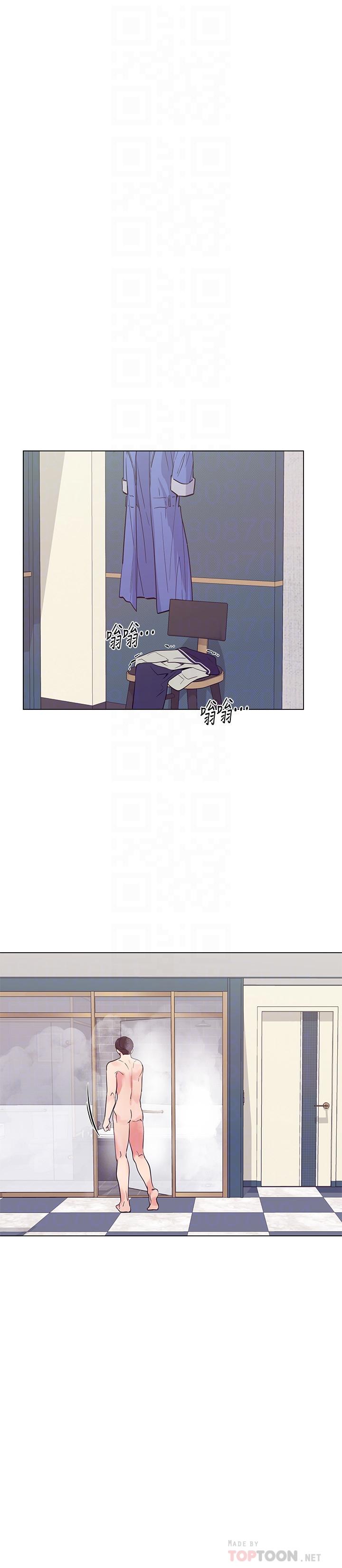 漫画韩国 重考生   - 立即阅读 第81話-我來幫你洗澡第8漫画图片