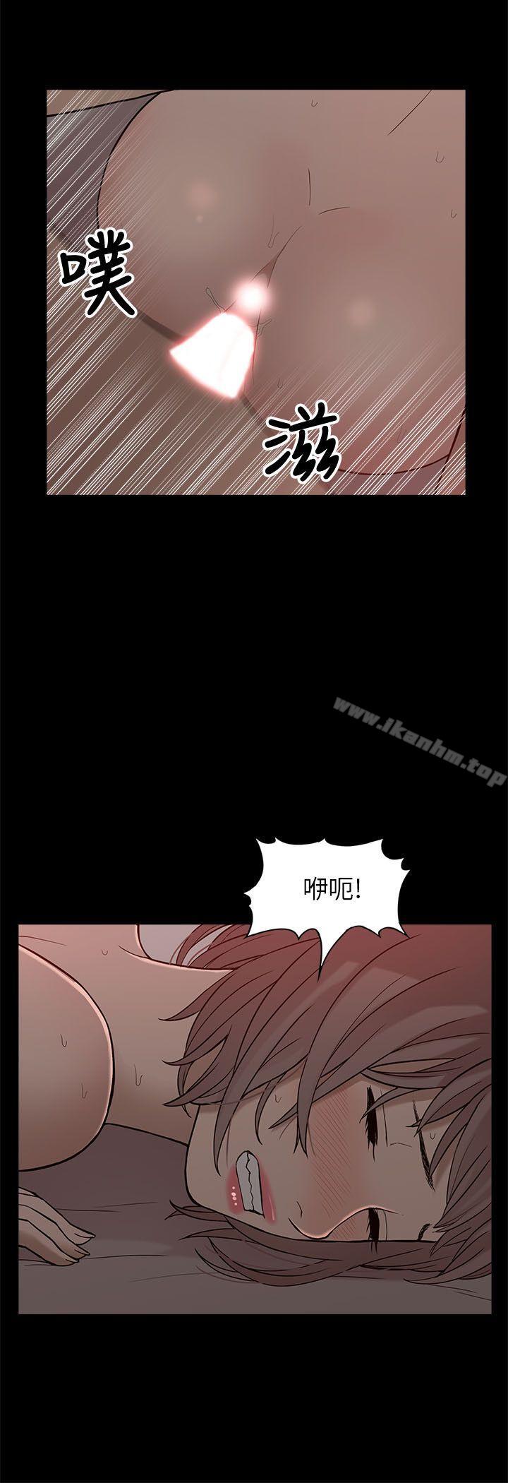 漫画韩国 我的M屬性學姐   - 立即阅读 第4話第20漫画图片