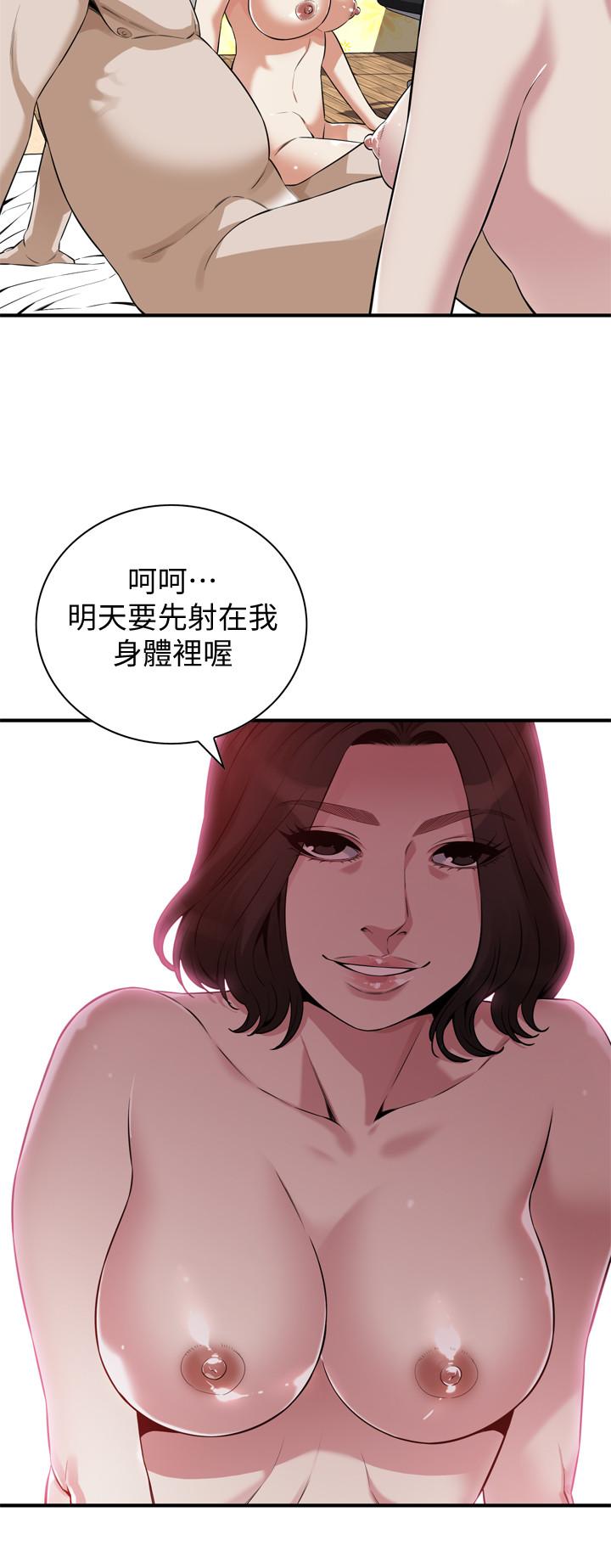 韩漫H漫画 偷窥  - 点击阅读 第213话(第3季)-阿姨，你快回家去吧 4