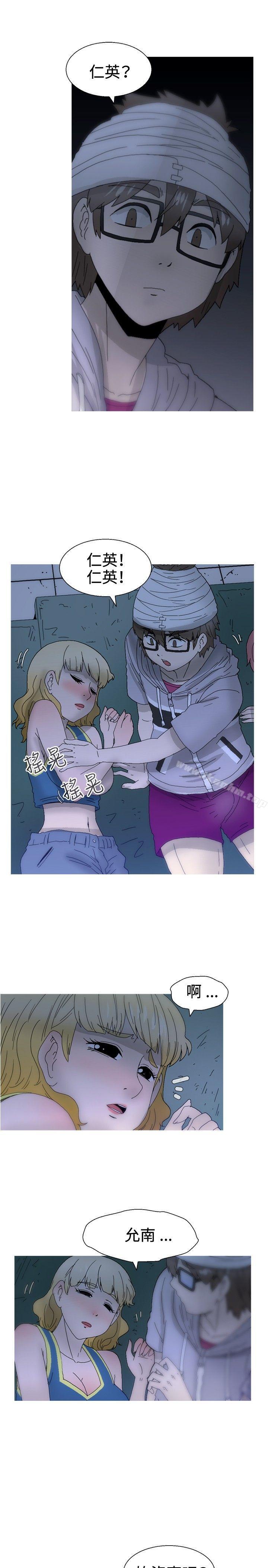 韩漫H漫画 KEEP THE GIRLS  - 点击阅读 第21话 7